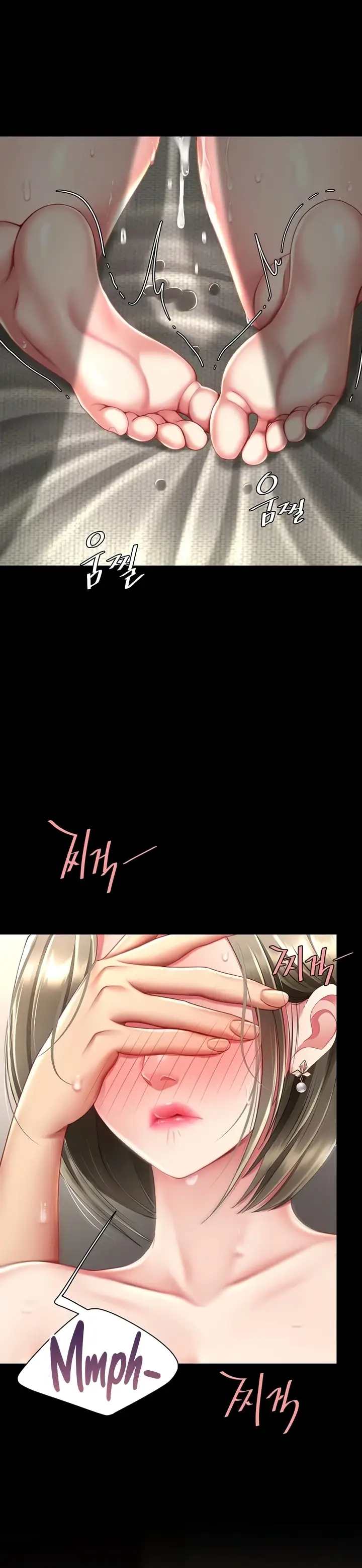 image-komik-mom-eat-first-chapter-59-23/44