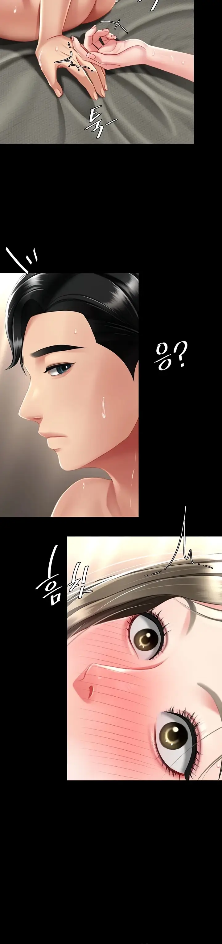 image-komik-mom-eat-first-chapter-59-33/44