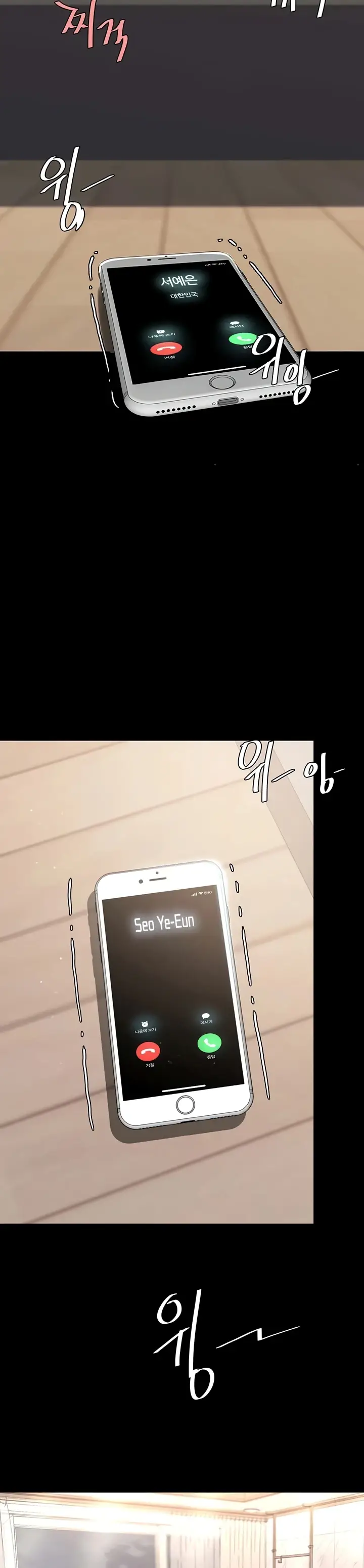 image-komik-mom-eat-first-chapter-59-41/44