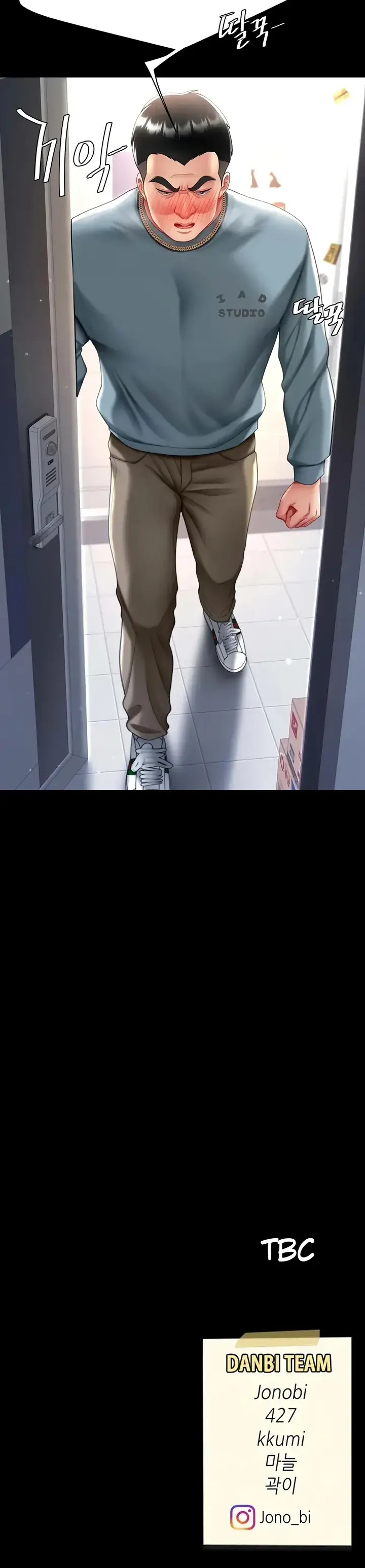 image-komik-mom-eat-first-chapter-59-43/44