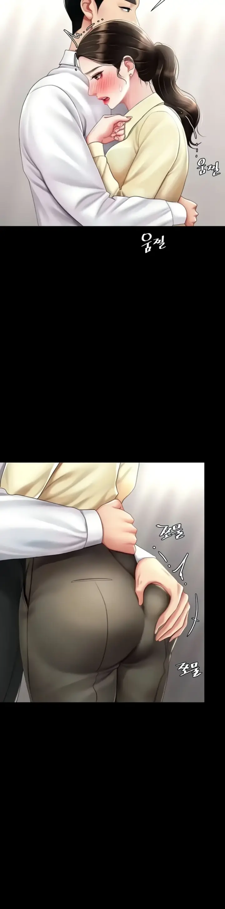 image-komik-mom-eat-first-chapter-63-1/45