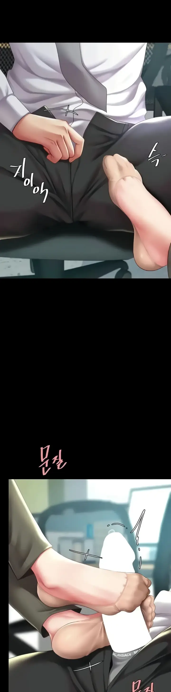 image-komik-mom-eat-first-chapter-63-33/45