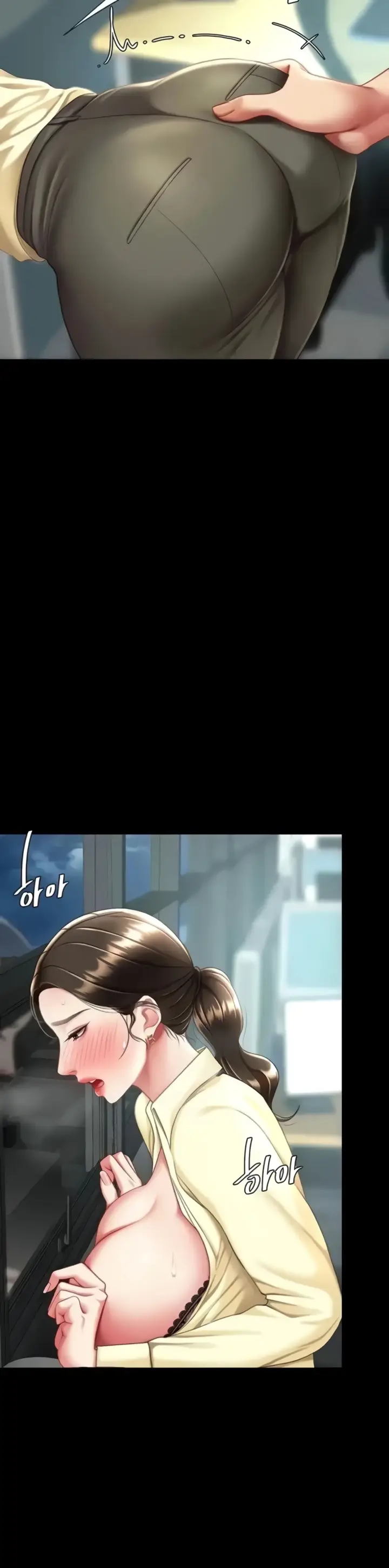 image-komik-mom-eat-first-chapter-63-41/45