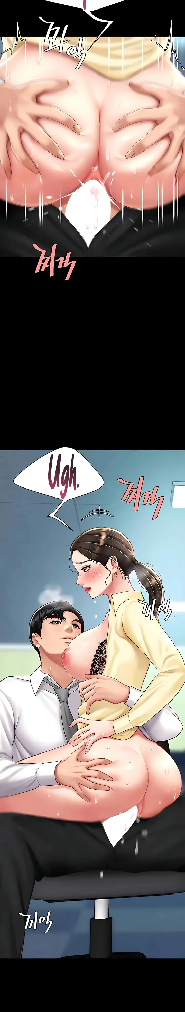 image-komik-mom-eat-first-chapter-65-1/8