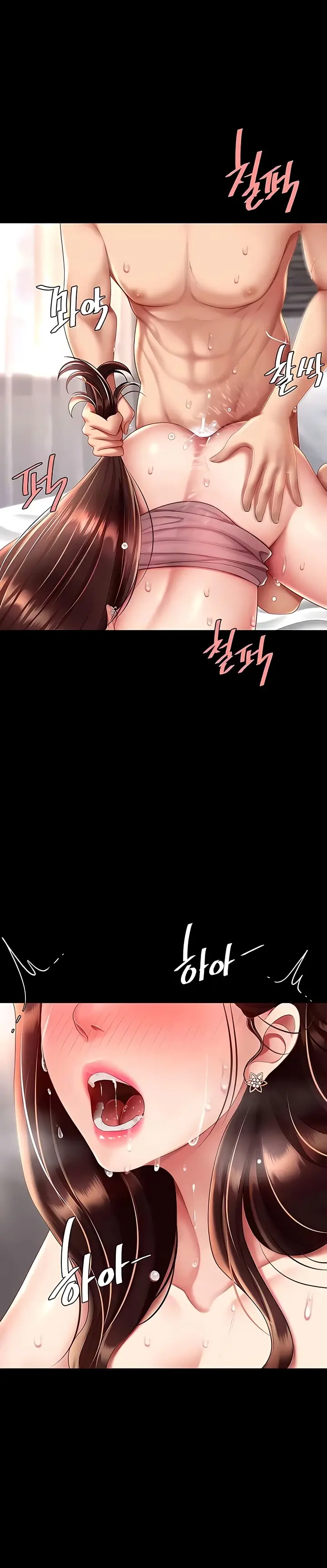 image-komik-mom-eat-first-chapter-68-33/38