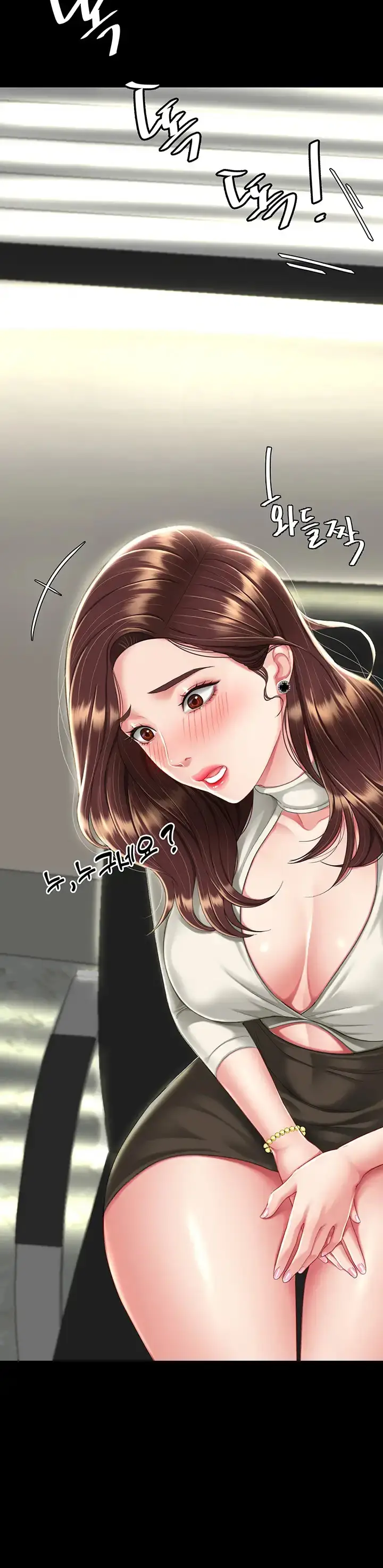 image-komik-mom-eat-first-chapter-7-9/28
