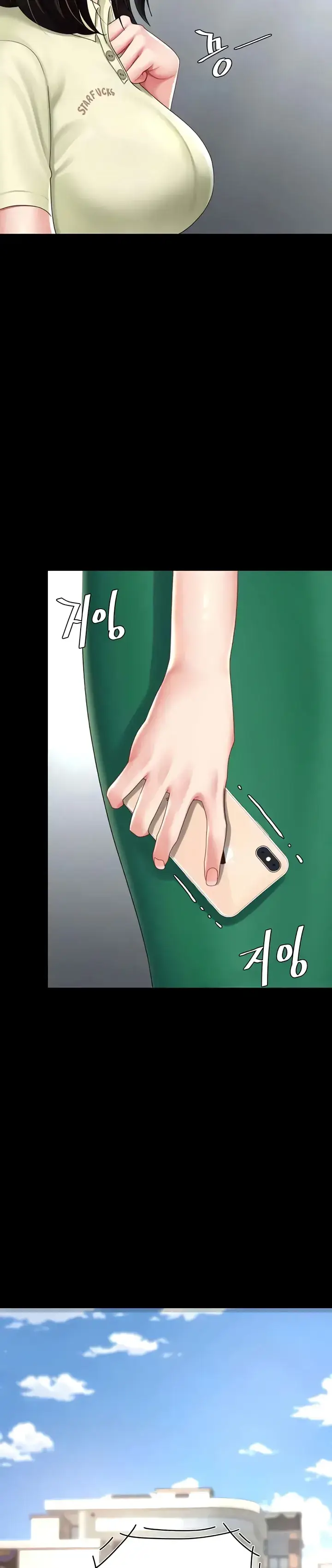 image-komik-mom-eat-first-chapter-70-12/37