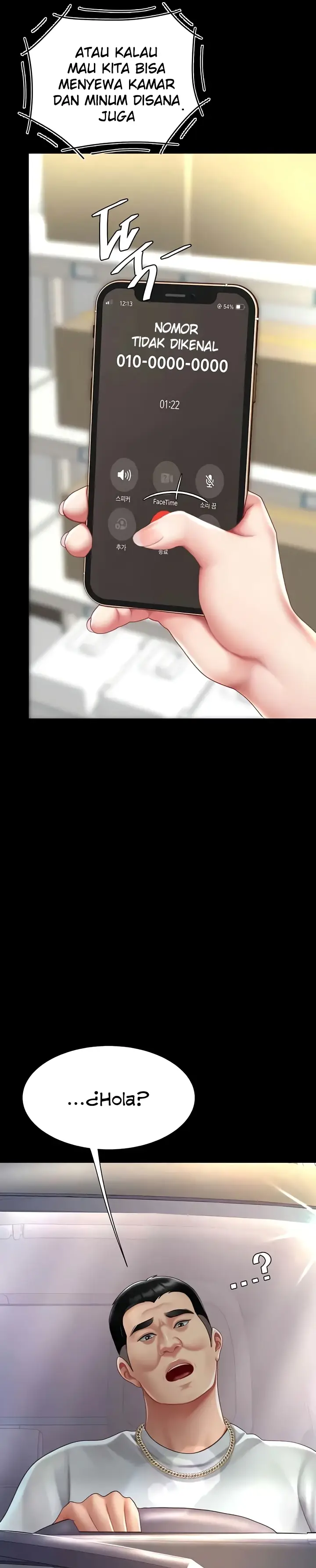 image-komik-mom-eat-first-chapter-70-16/37