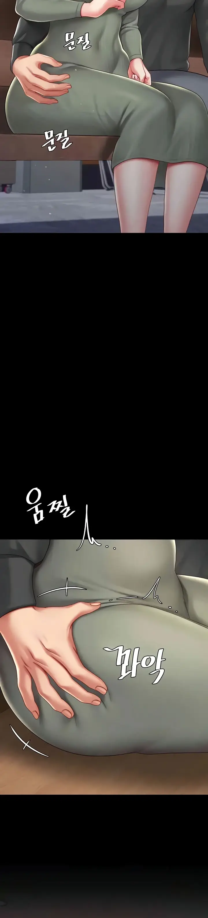 image-komik-mom-eat-first-chapter-70-34/37