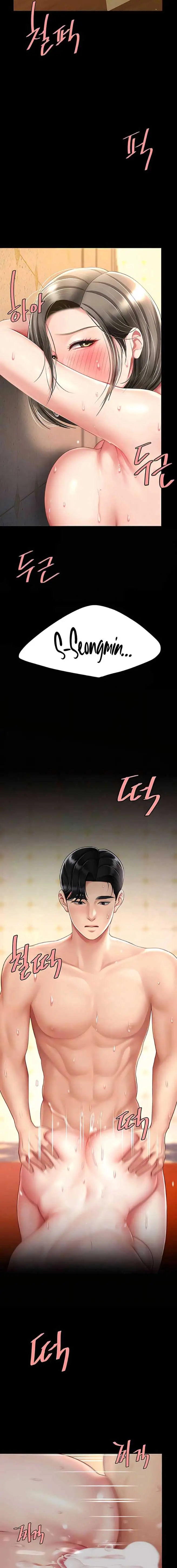 image-komik-mom-eat-first-chapter-72-3/20