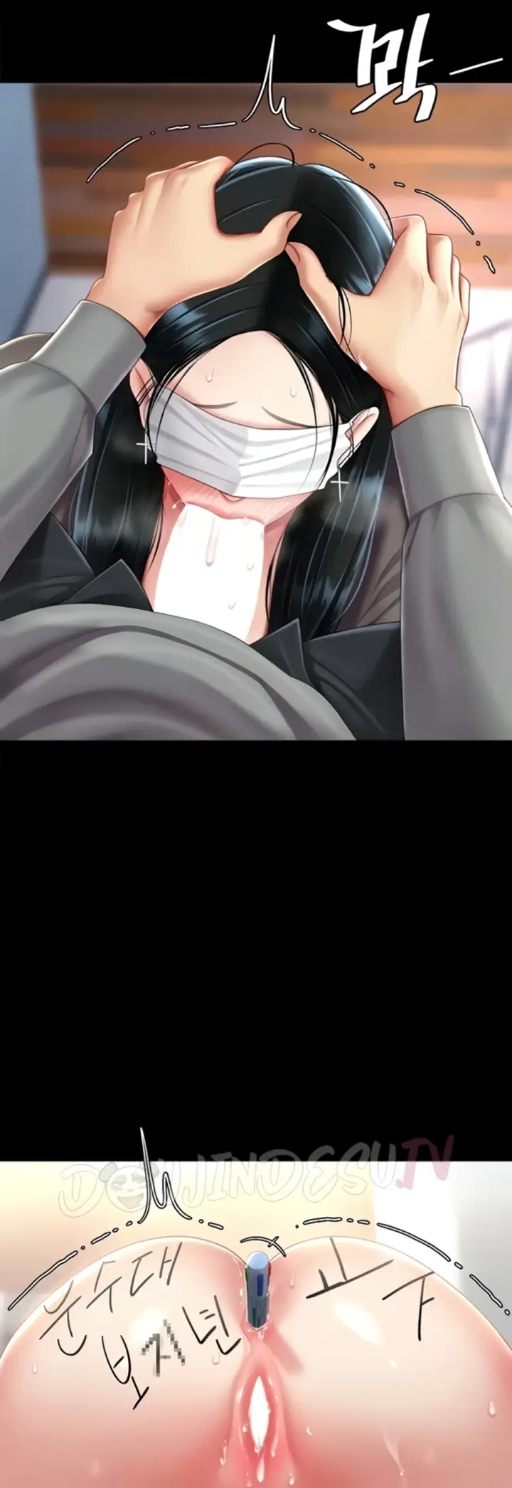image-komik-mom-eat-first-chapter-77-43/73