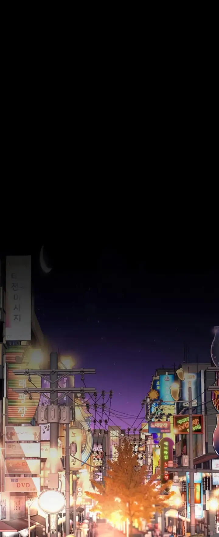 image-komik-mom-eat-first-chapter-78-41/48