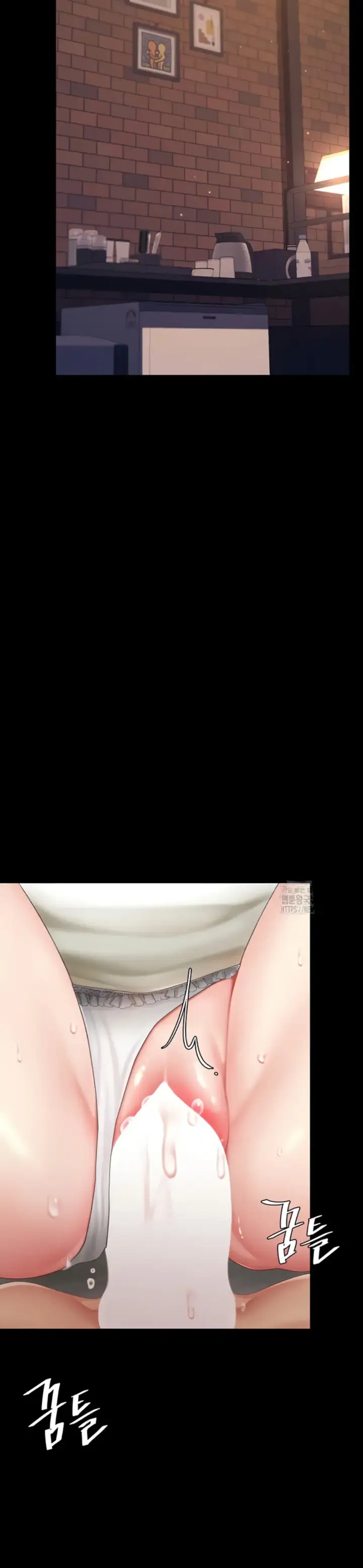 image-komik-mom-eat-first-chapter-81-1/49