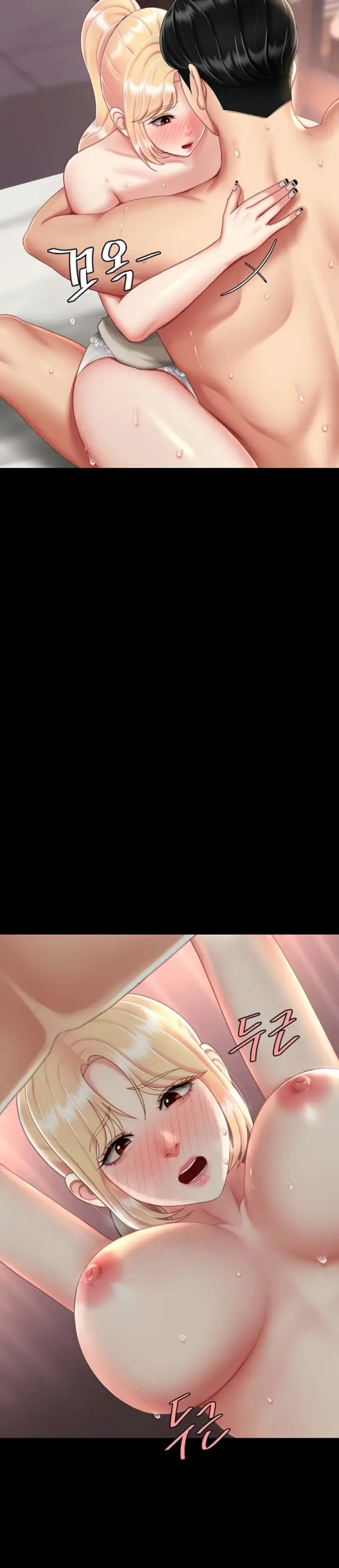 image-komik-mom-eat-first-chapter-81-16/49