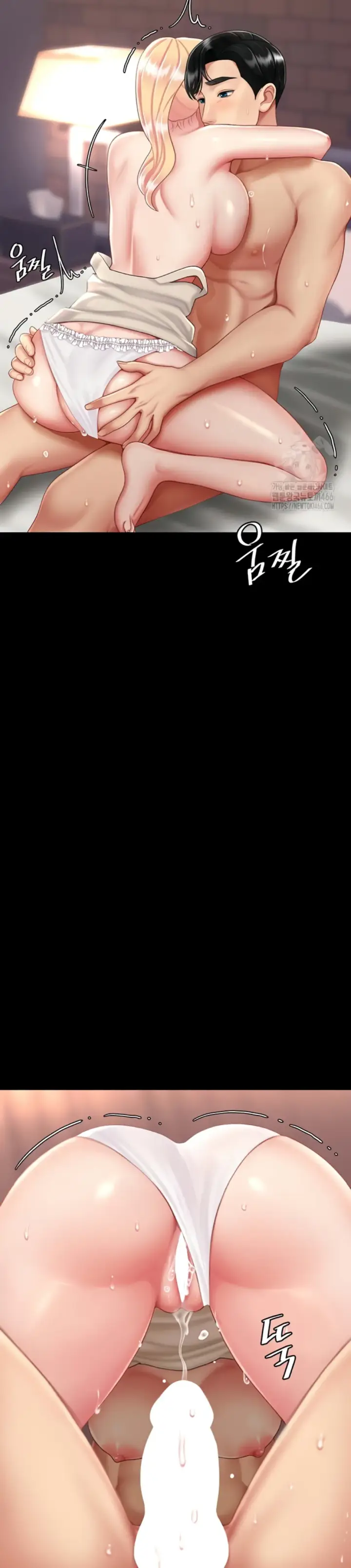 image-komik-mom-eat-first-chapter-81-20/49