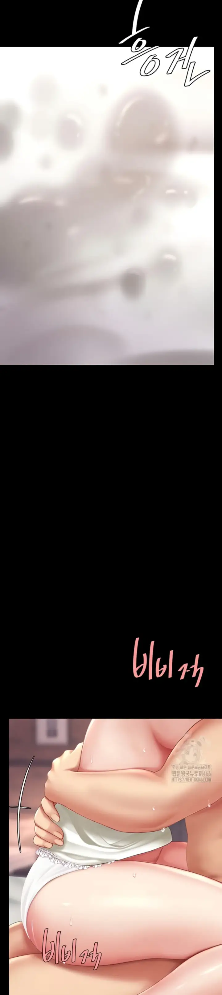 image-komik-mom-eat-first-chapter-81-22/49