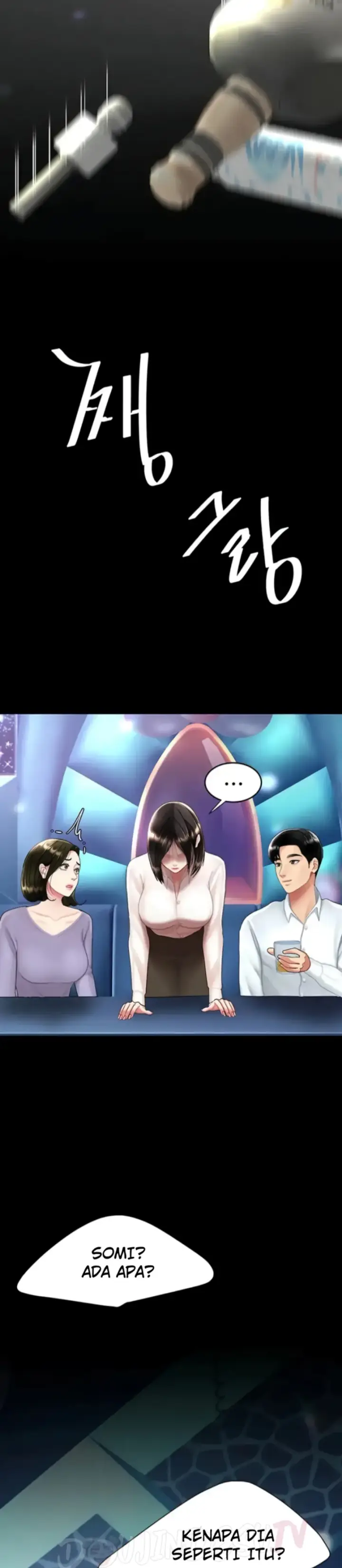 image-komik-mom-eat-first-chapter-85-18/28