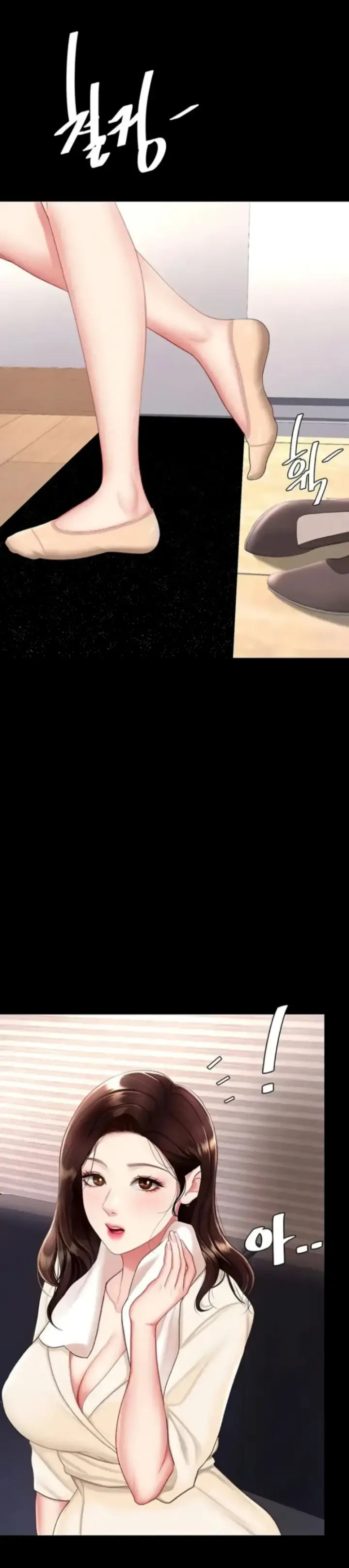 image-komik-mom-eat-first-chapter-85-22/28