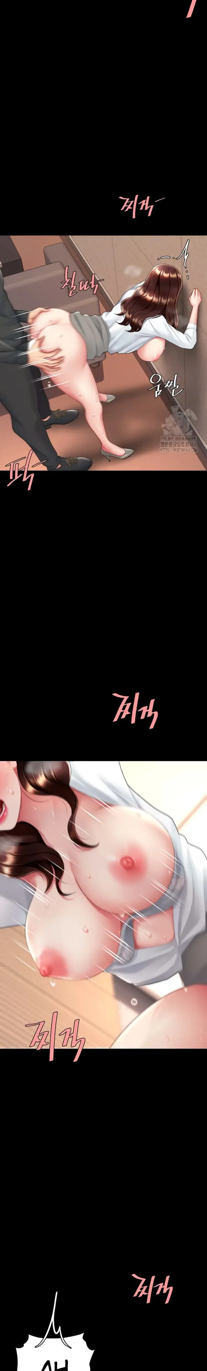 image-komik-mom-eat-first-chapter-88-16/40