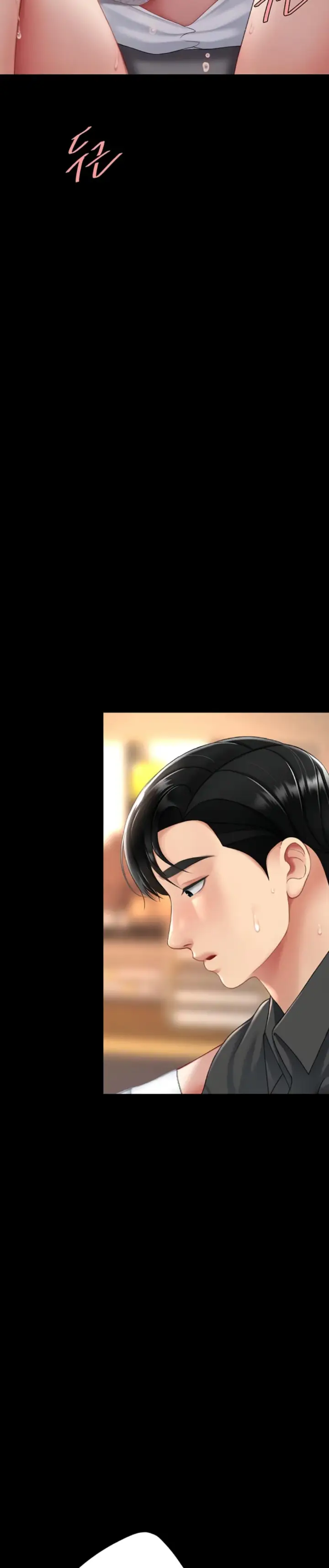 image-komik-mom-eat-first-chapter-89-5/10