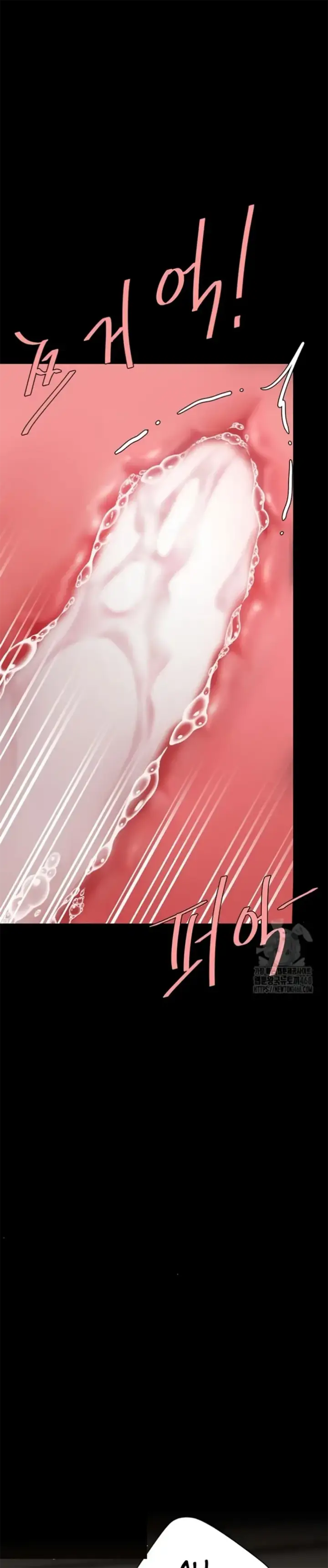 image-komik-mom-eat-first-chapter-89-9/10