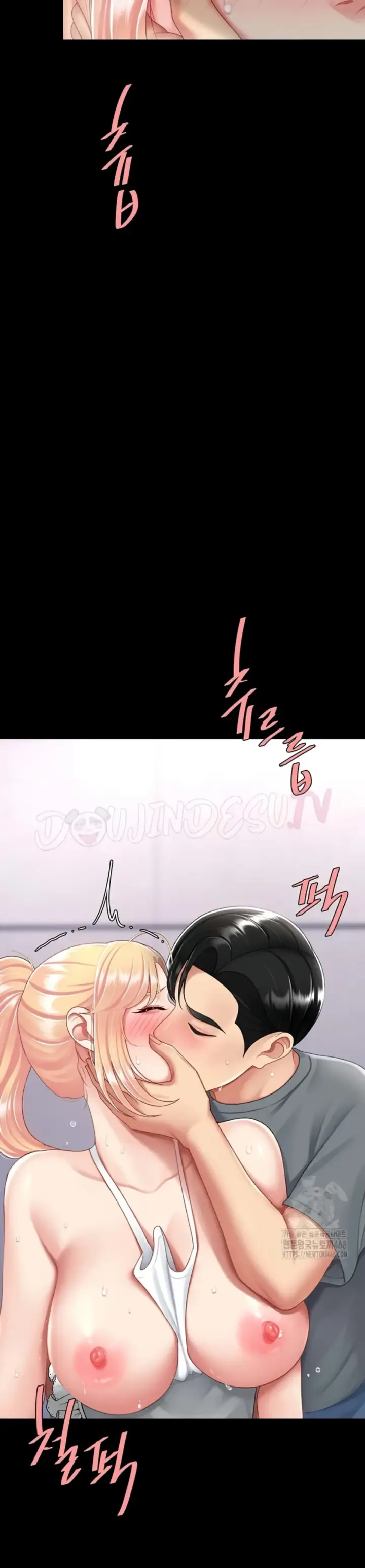 image-komik-mom-eat-first-chapter-91-14/49