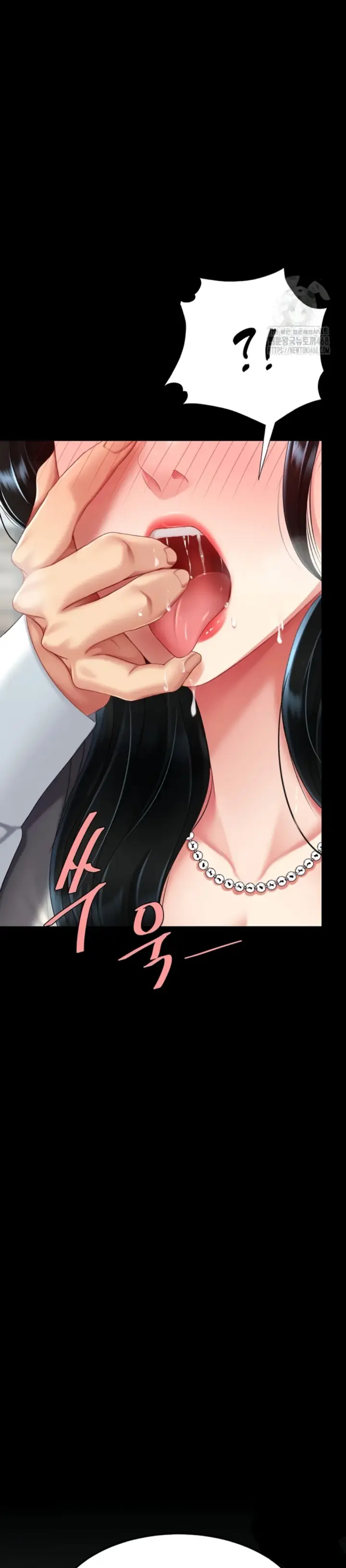 image-komik-mom-eat-first-chapter-93-27/49