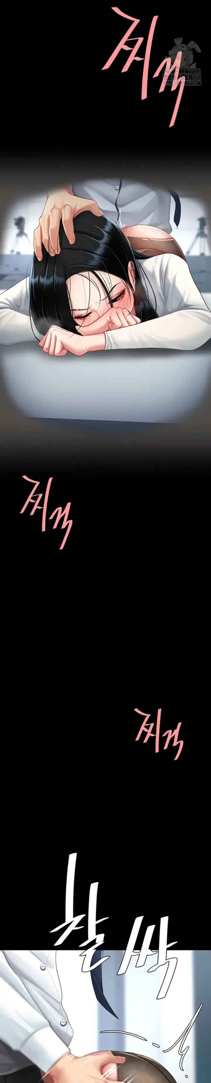 image-komik-mom-eat-first-chapter-94-5/46