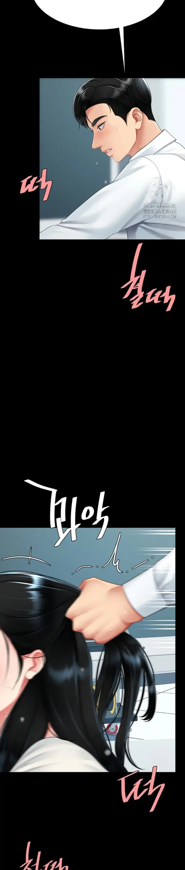 image-komik-mom-eat-first-chapter-94-21/46