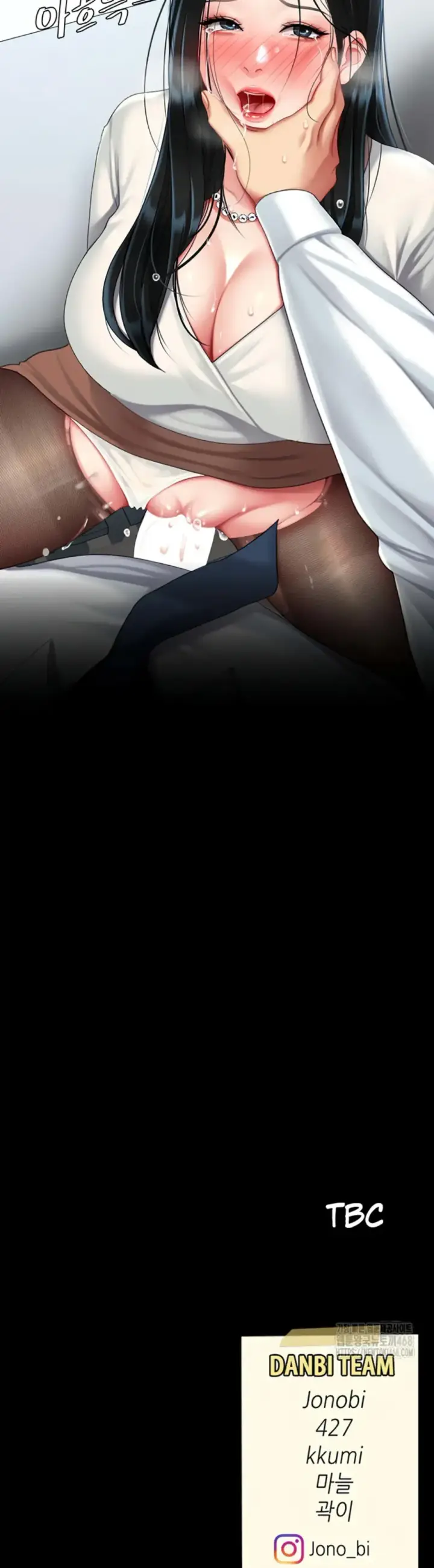 image-komik-mom-eat-first-chapter-94-45/46