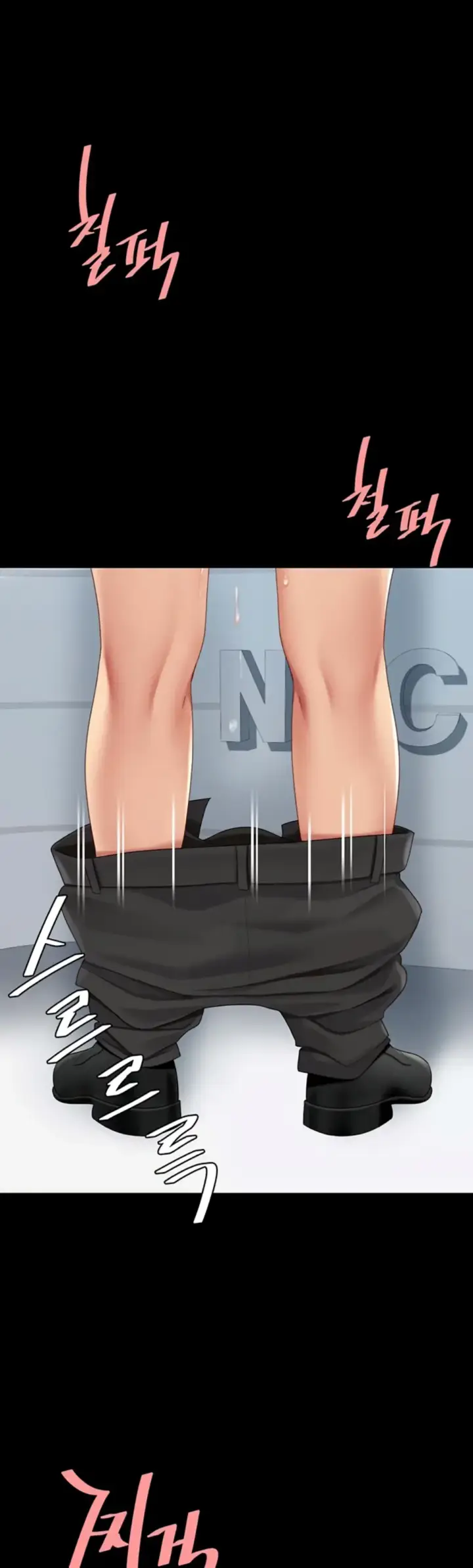 image-komik-mom-eat-first-chapter-95-2/57