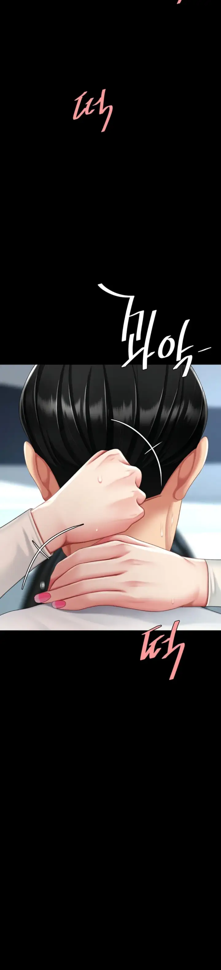 image-komik-mom-eat-first-chapter-95-14/57