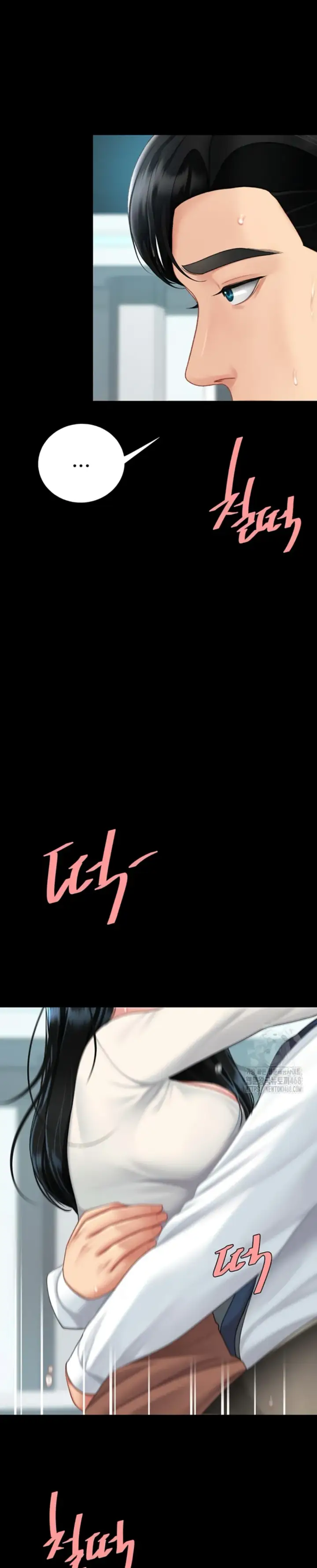 image-komik-mom-eat-first-chapter-95-15/57