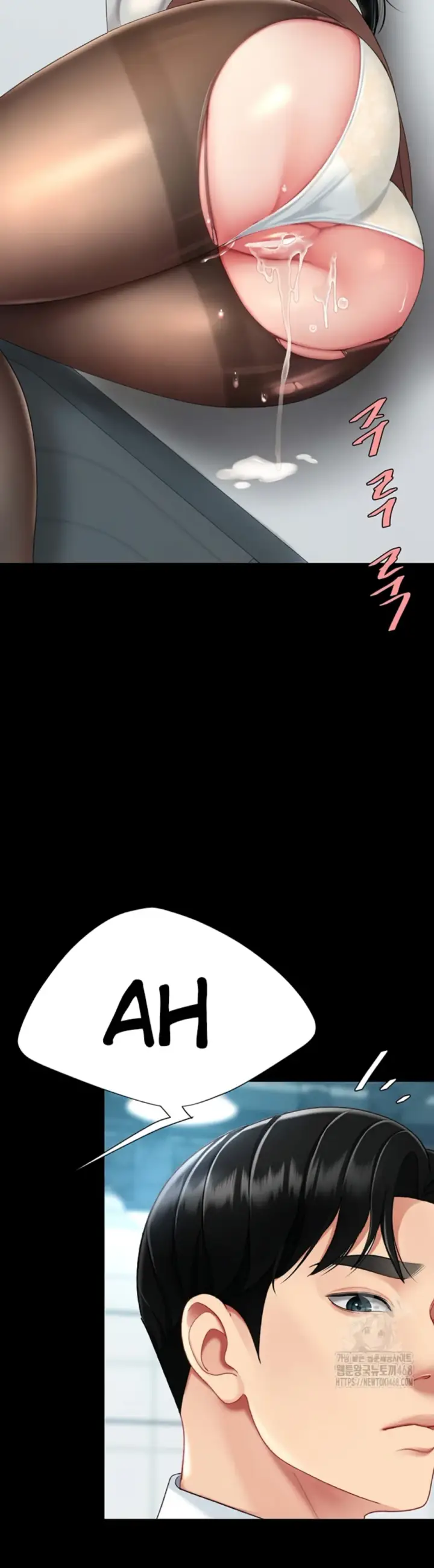 image-komik-mom-eat-first-chapter-95-32/57