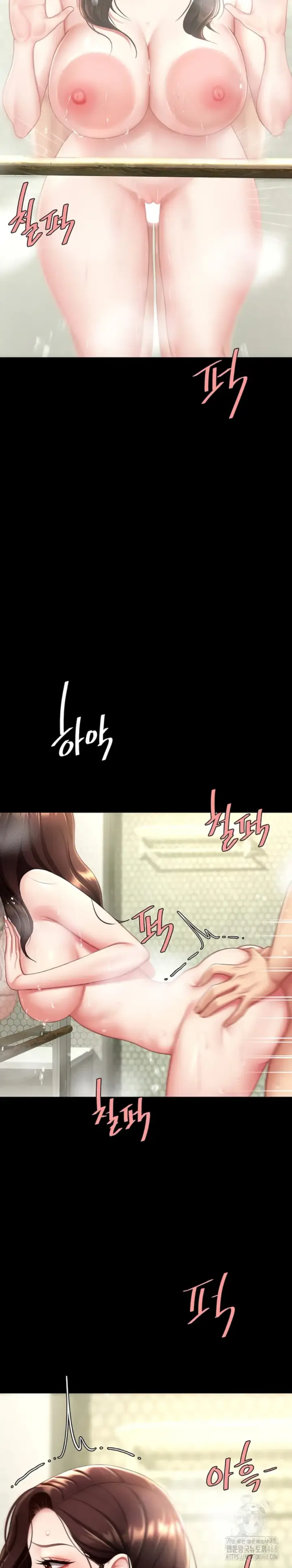 image-komik-mom-eat-first-chapter-98-7/50