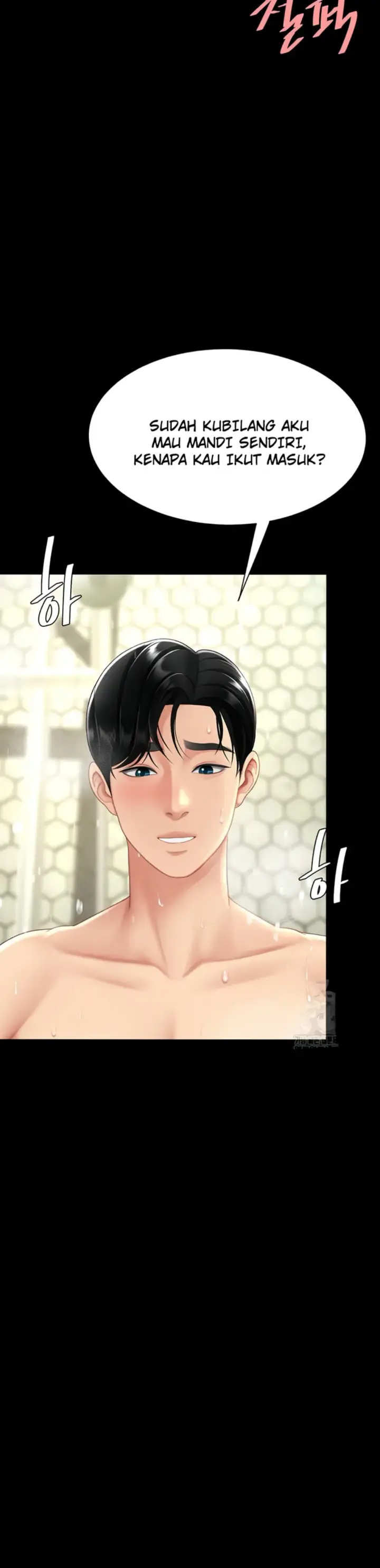 image-komik-mom-eat-first-chapter-98-9/50