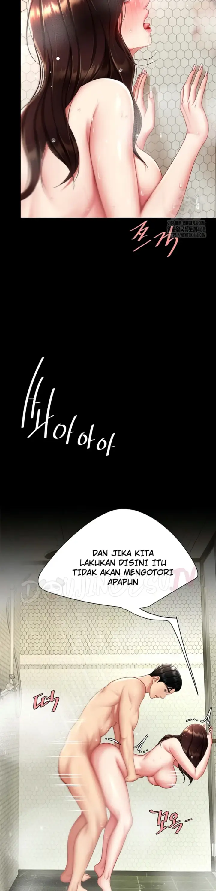 image-komik-mom-eat-first-chapter-98-13/50