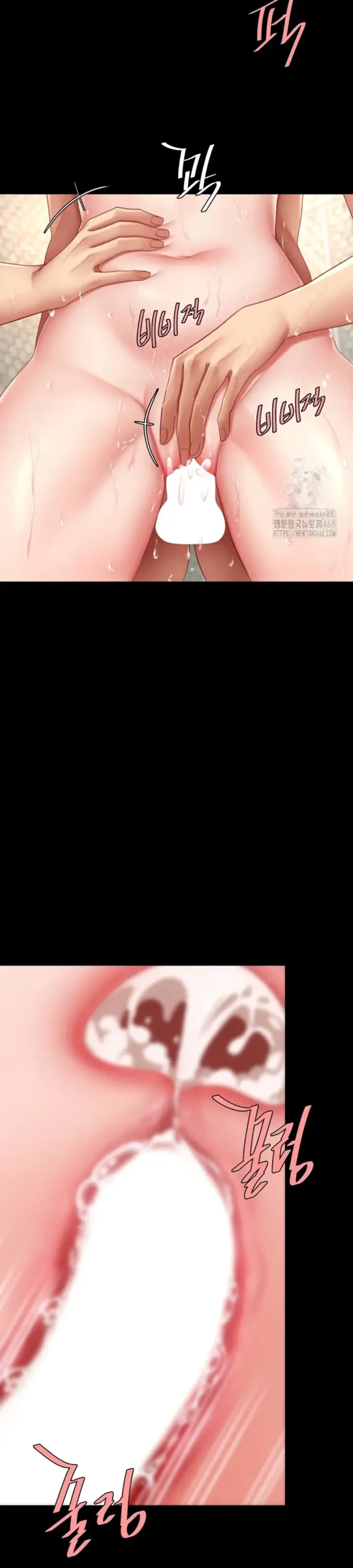 image-komik-mom-eat-first-chapter-98-17/50