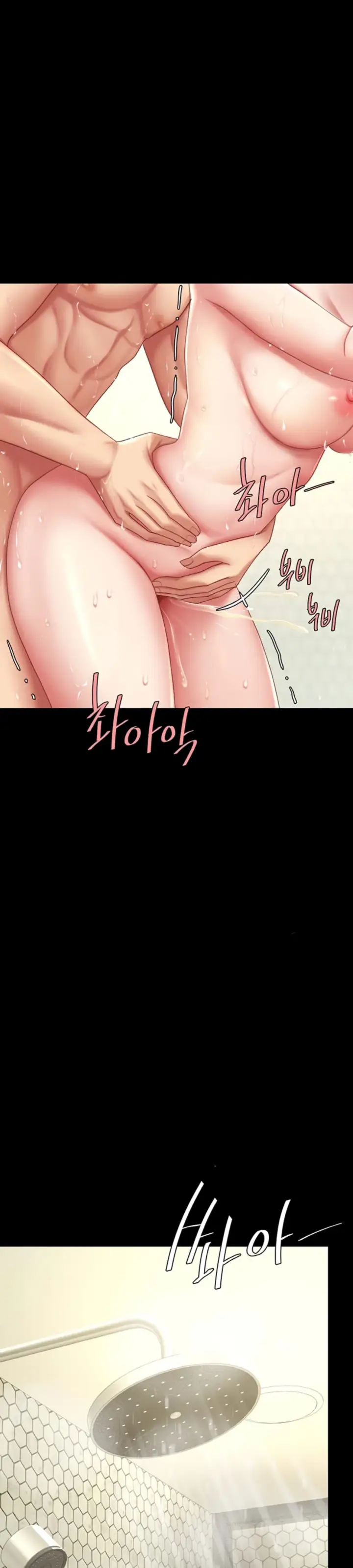 image-komik-mom-eat-first-chapter-98-19/50