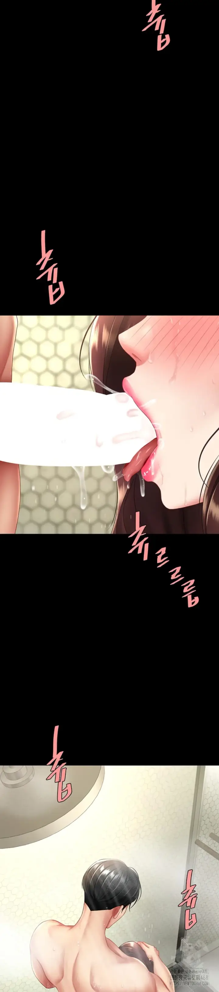 image-komik-mom-eat-first-chapter-98-28/50