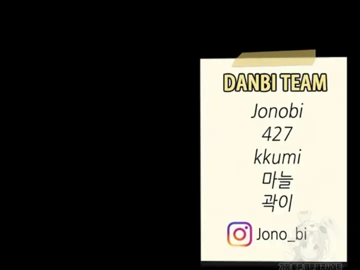 image-komik-mom-eat-first-chapter-98-49/50