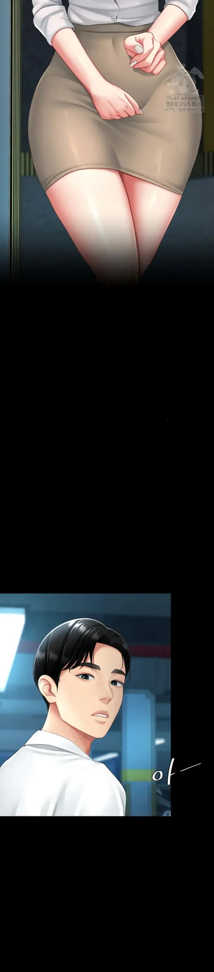 image-komik-mom-eat-first-chapter-99-20/50