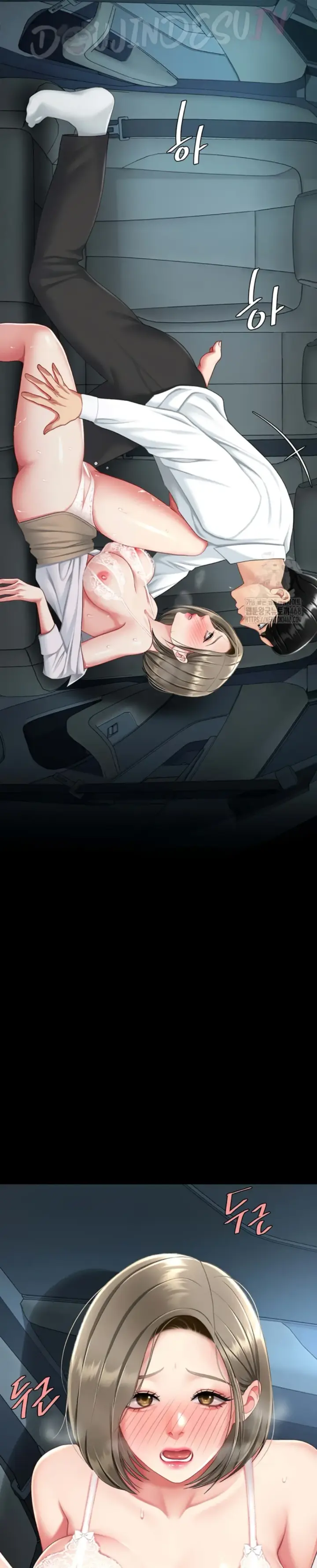 image-komik-mom-eat-first-chapter-99-37/50