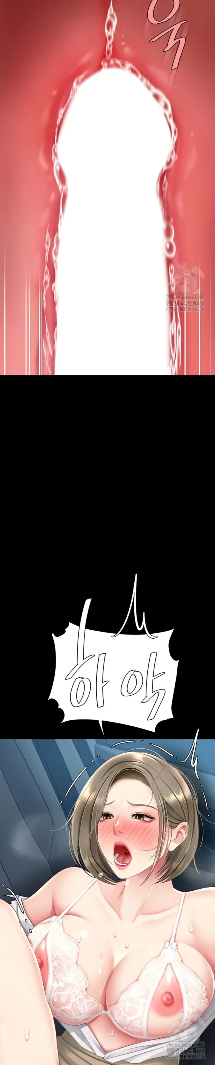 image-komik-mom-eat-first-chapter-99-42/50