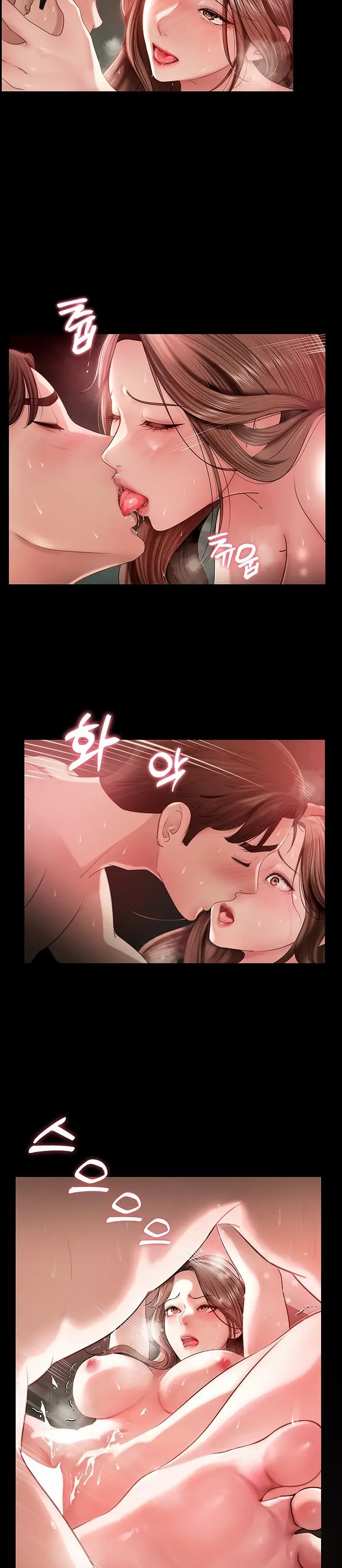 image-komik-mom-instead-of-daughter-chapter-01-10/45