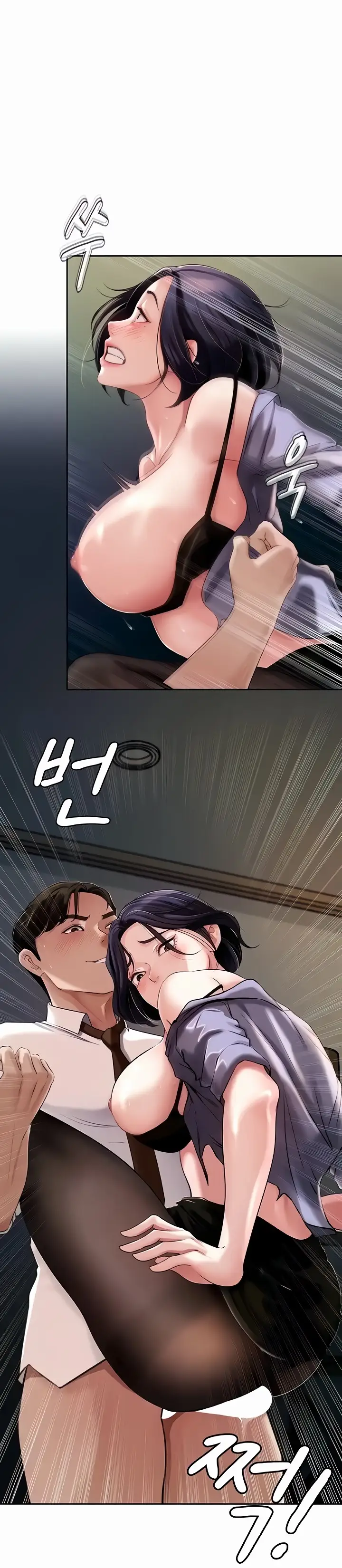 image-komik-mom-instead-of-daughter-chapter-04-18/43