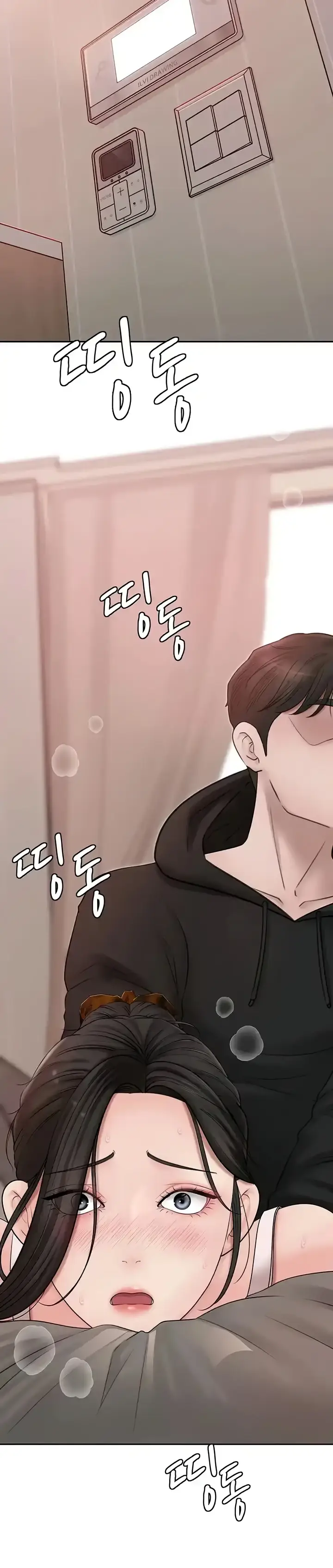 image-komik-mom-instead-of-daughter-chapter-08-23/36