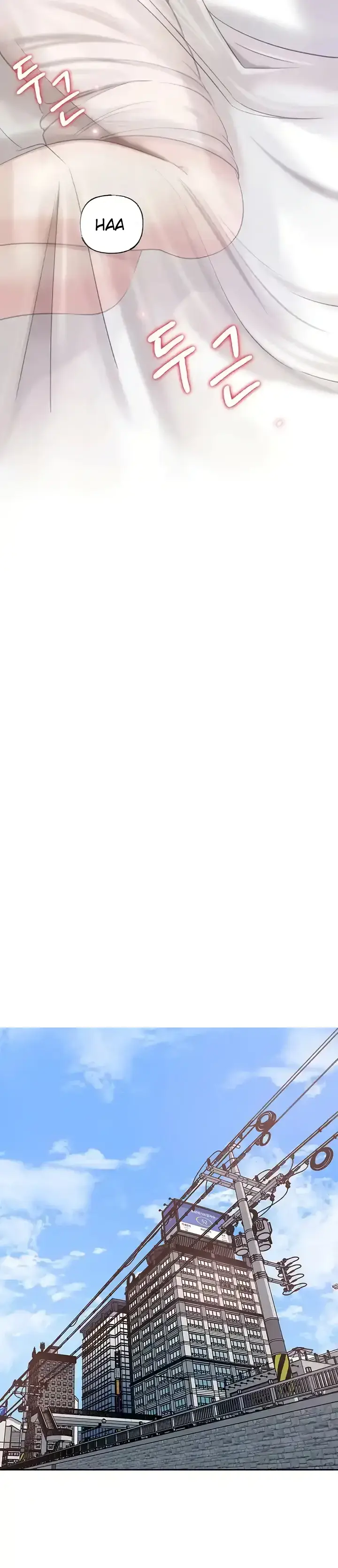 image-komik-mom-instead-of-daughter-chapter-08-28/36