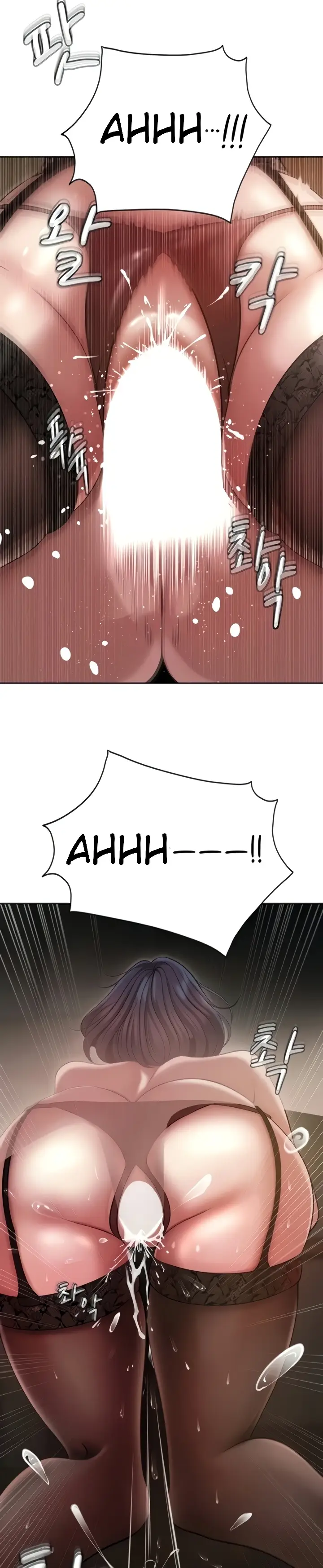 image-komik-mom-instead-of-daughter-chapter-10-29/35