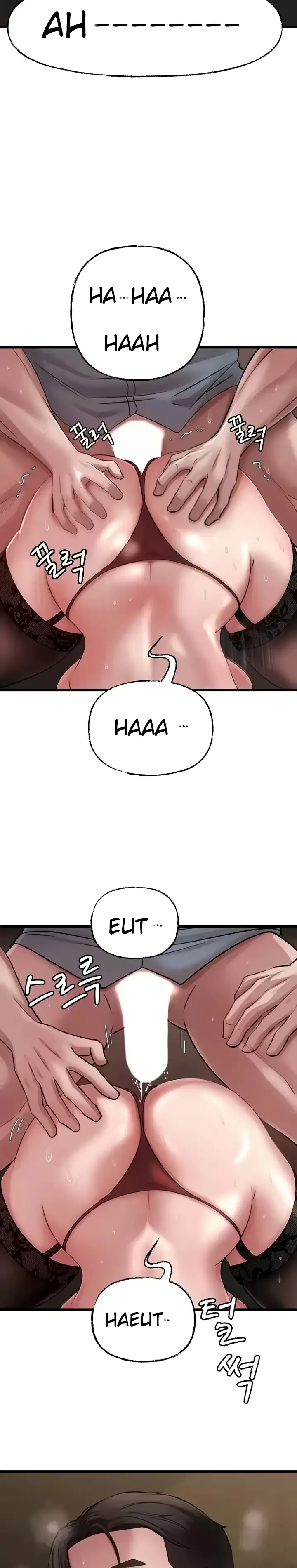 image-komik-mom-instead-of-daughter-chapter-11-25/33